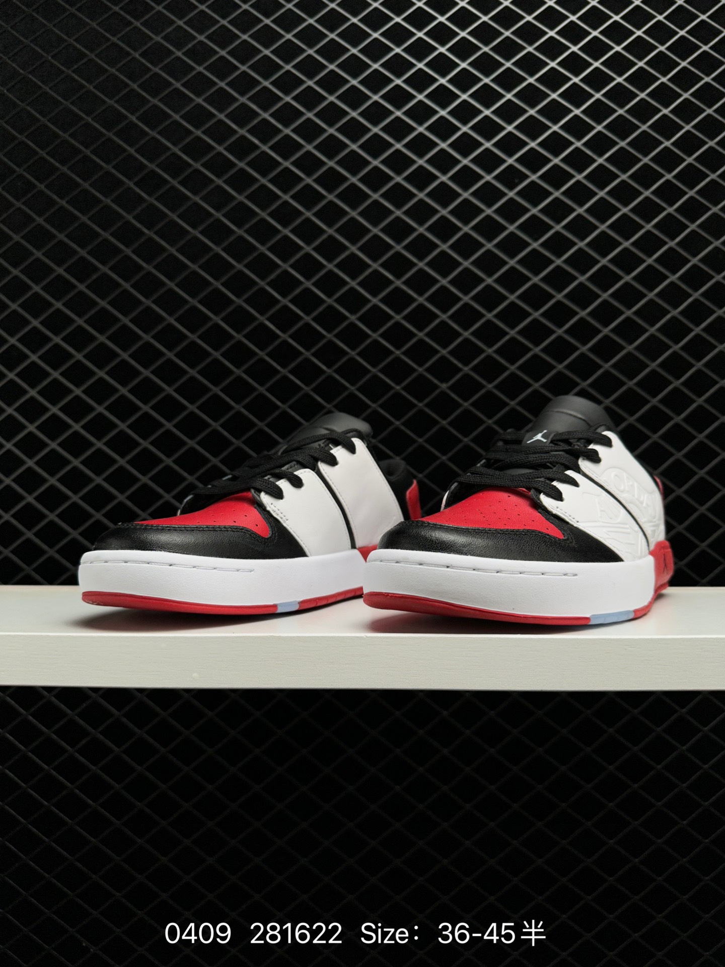 Nike Jordan Nu Retro 1 Low